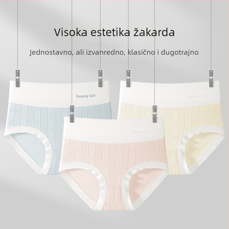 Ženske gaćice visokog pojasa od pamuka s jacquardom, bez vidljivih linija ispod odjeće, kontrola trbuha, prozračne, antibakterijske, podstava 100% pamuk