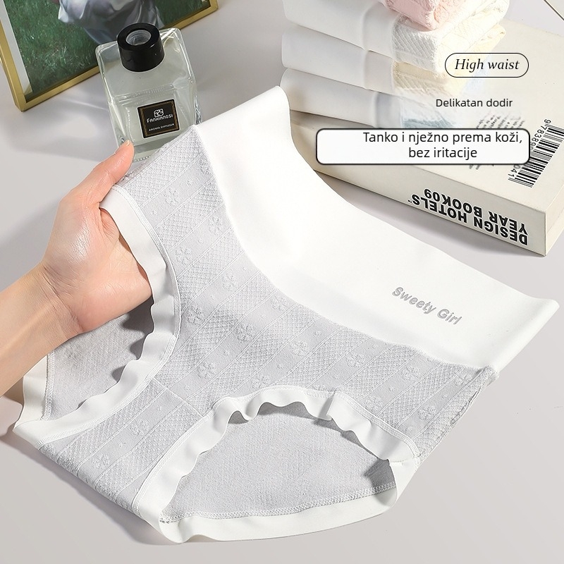Ženske gaćice visokog pojasa od pamuka s jacquardom, bez vidljivih linija ispod odjeće, kontrola trbuha, prozračne, antibakterijske, podstava 100% pamuk