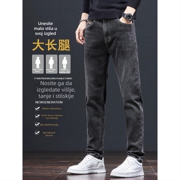 Muške traperice ravnog kroja, visok pojas, kopčanje šnira, lagani denim, 65% poliester