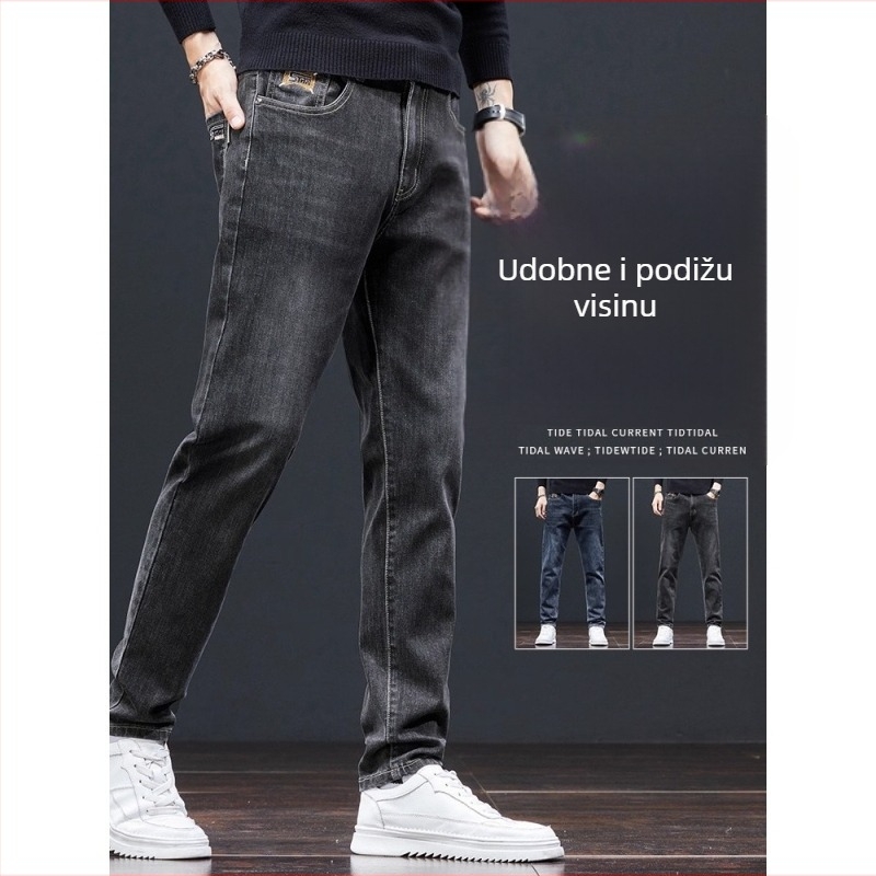 Muške traperice ravnog kroja, visok pojas, kopčanje šnira, lagani denim, 65% poliester
