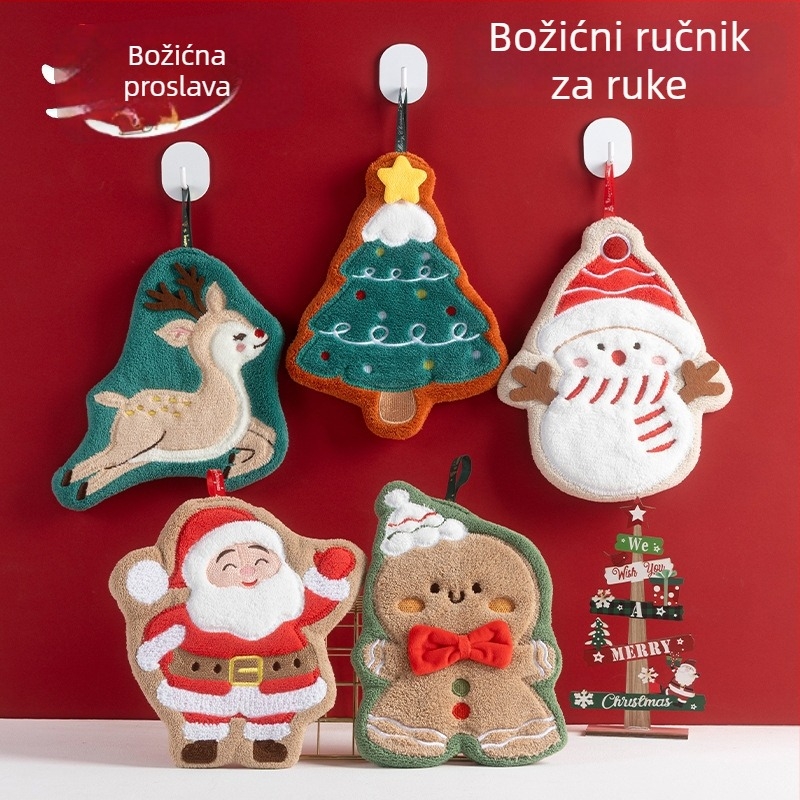 Božićni visići ručnik za ruke, od Coral Fleece, izvezen 150D, 30-50 g