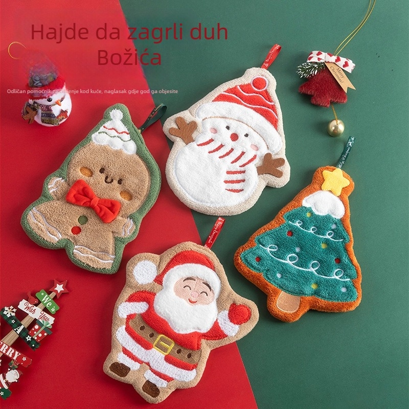 Božićni visići ručnik za ruke, od Coral Fleece, izvezen 150D, 30-50 g