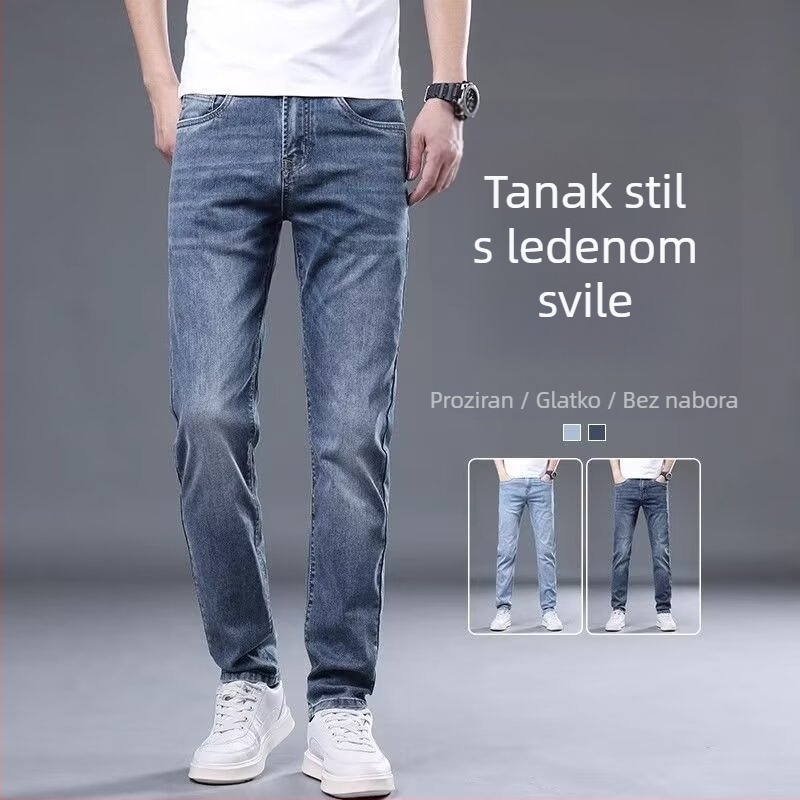 Traperice visokog pojasa, mikroelastične, patchwork detalji, hip-hop stil, ljeto 2025
