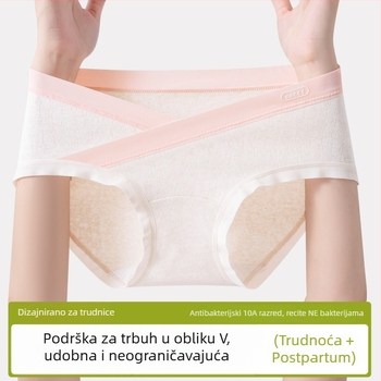Maternitetsko donje rublje od pamuka, niska struka u V-oblika, prozračan pamuk, Jacquard tkanina