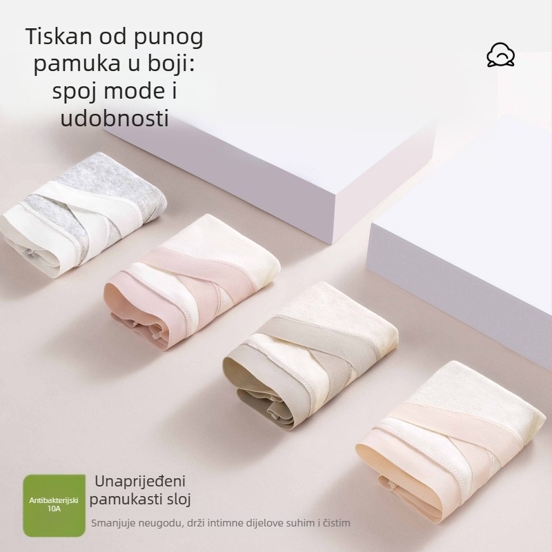 Maternitetsko donje rublje od pamuka, niska struka u V-oblika, prozračan pamuk, Jacquard tkanina