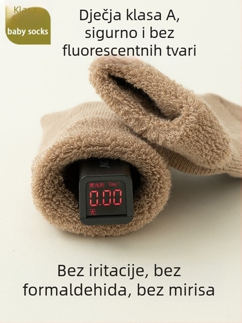 Novorođenačke čarape od češanog pamuka, debele, unisex, do sredine potkoljenice, prozračne, odvode vlagu, otporne na miris, jednobojne