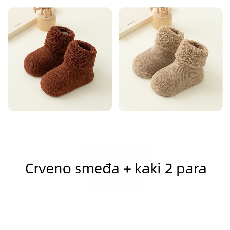 Novorođenačke čarape od češanog pamuka, debele, unisex, do sredine potkoljenice, prozračne, odvode vlagu, otporne na miris, jednobojne