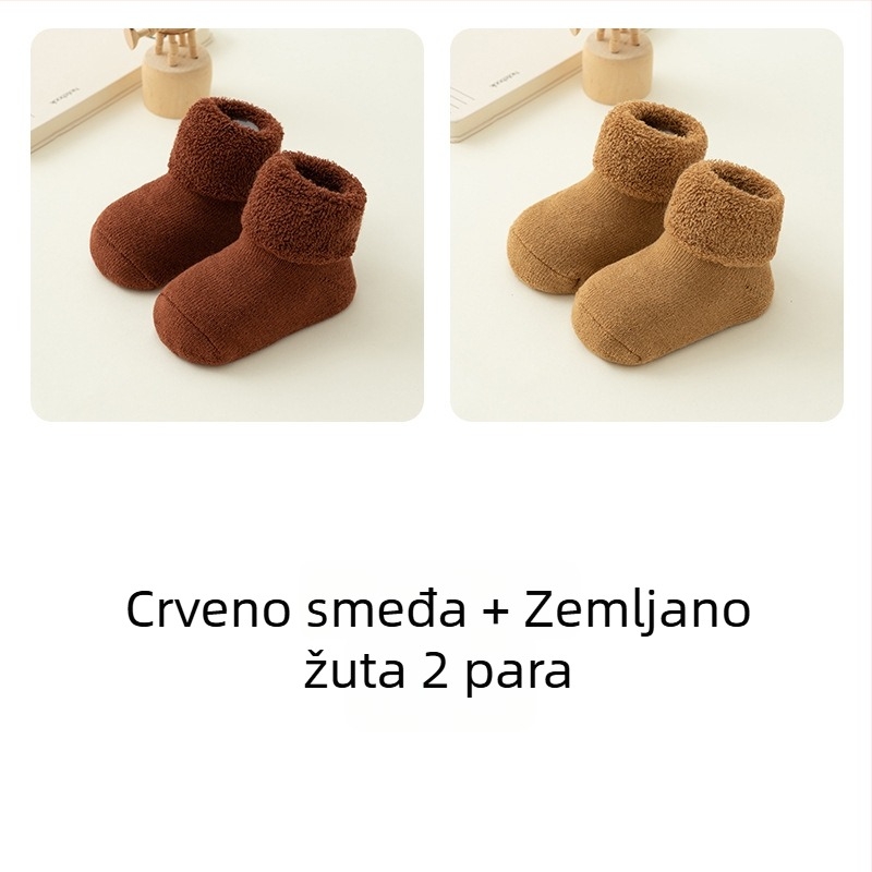Novorođenačke čarape od češanog pamuka, debele, unisex, do sredine potkoljenice, prozračne, odvode vlagu, otporne na miris, jednobojne