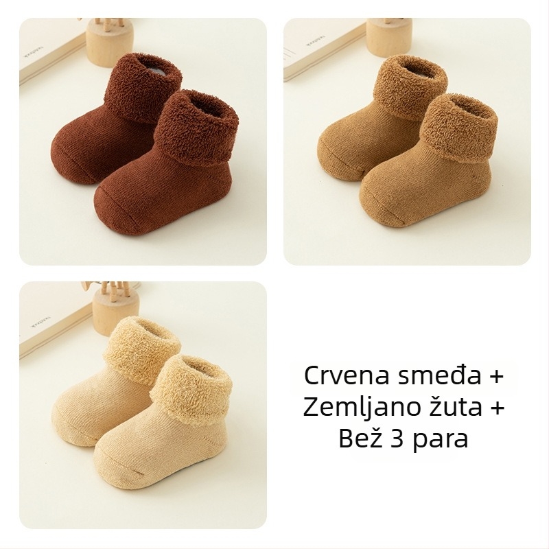 Novorođenačke čarape od češanog pamuka, debele, unisex, do sredine potkoljenice, prozračne, odvode vlagu, otporne na miris, jednobojne