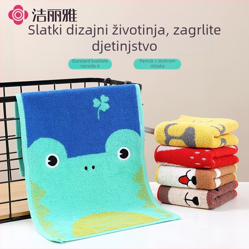 Grace dječji ručnik za lice i kupanje, 100% pamuk, jacquard/plain tkanina, 32s pređa, 50–80 g