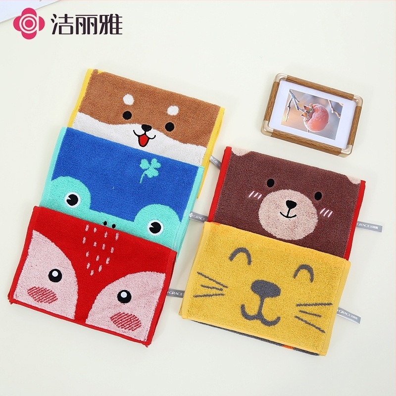 Grace dječji ručnik za lice i kupanje, 100% pamuk, jacquard/plain tkanina, 32s pređa, 50–80 g