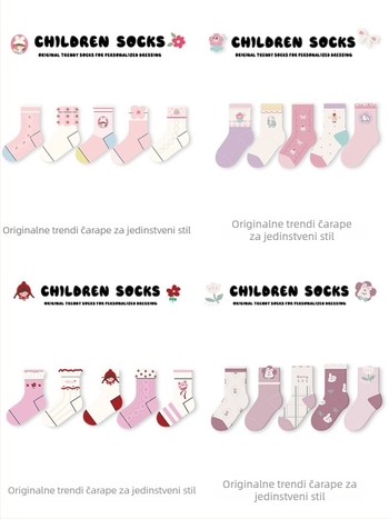 Dječje bezšivne čarape srednje visine, pamuk Jacquard, prozračne i upijaju znoj, paket od 5 pari