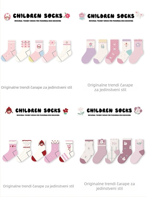 Dječje bezšivne čarape srednje visine, pamuk Jacquard, prozračne i upijaju znoj, paket od 5 pari