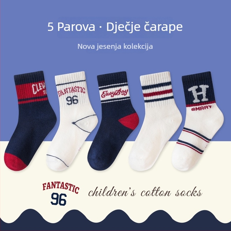 Dječje bezšivne čarape srednje visine, pamuk Jacquard, prozračne i upijaju znoj, paket od 5 pari