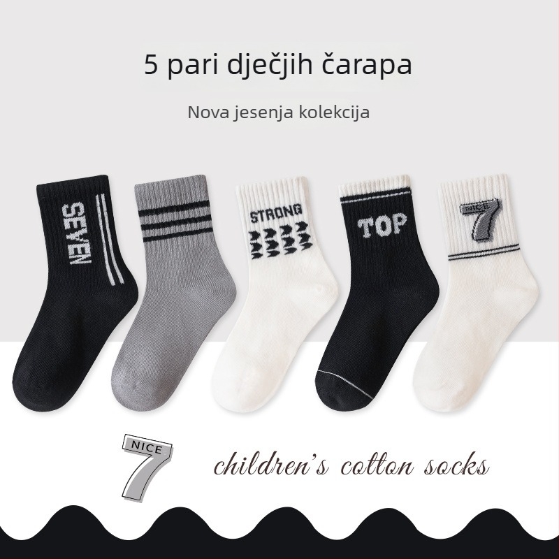 Dječje bezšivne čarape srednje visine, pamuk Jacquard, prozračne i upijaju znoj, paket od 5 pari