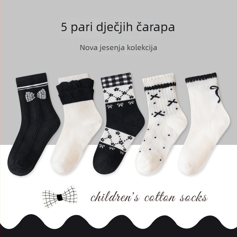 Dječje bezšivne čarape srednje visine, pamuk Jacquard, prozračne i upijaju znoj, paket od 5 pari