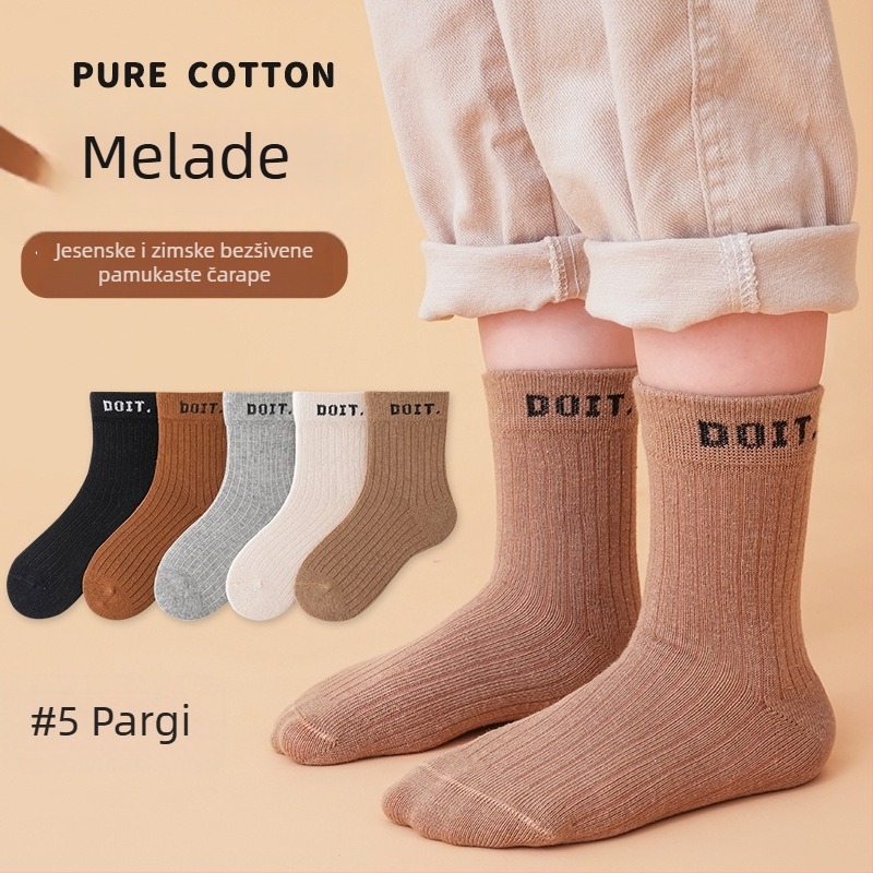 Dječje bezšivne čarape srednje visine, pamuk Jacquard, prozračne i upijaju znoj, paket od 5 pari