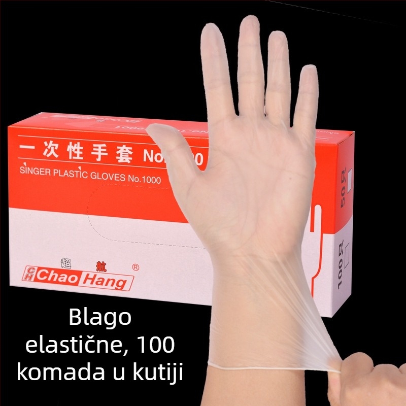 Jednokratne nitril rukavice, standardne debljine, protivklizna površina, otporne na habanje, 1000 komada u kutiji.