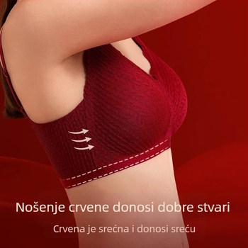 Set grudnjaka za mladenku: push-up efekt, košarice 3/4, jastučić od pjene u košarici, fiksne dvostruke naramenice, tri reda kopčica na stražnjoj strani, najlon materijal