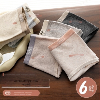 Damske pamucne gaćice s srednjim strukom, prozračne i antibakterijske, podstava od pamuka u području prepona, rib pleteni