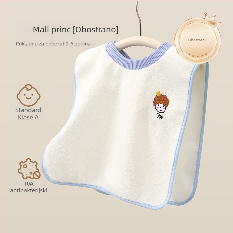 Drizzle Dječja krpa za pranje lica i zuba s vodootpornom bavom – Višestruki ručnik (poliestr, 150d, ravno pletenje, 80–100 g)