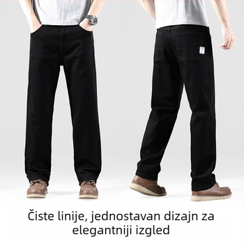 Muške traperice ravnog kroja, srednji pojas, zatvarač, pamuk‑poliester‑viskozna smjesa, nošenje kroz četiri sezone