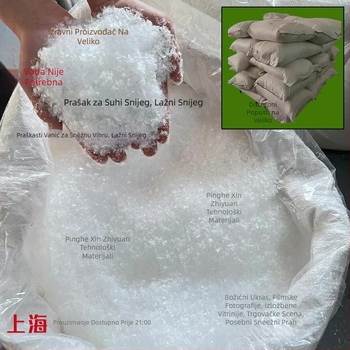 Umjetni snježni prah za scenarističke snimke, suhi snijeg za božićnu izložbu, pakiranje: vrećica, materijal: PE (plastika)