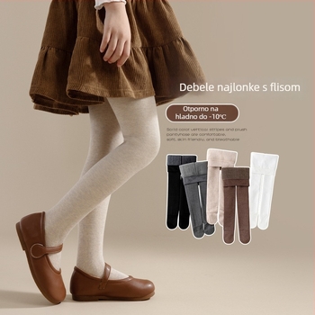 Dječje zimske tajice, jednobojne, za djecu 3–8 godina, poliesterske