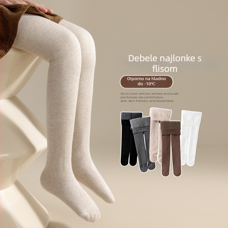 Dječje zimske tajice, jednobojne, za djecu 3–8 godina, poliesterske