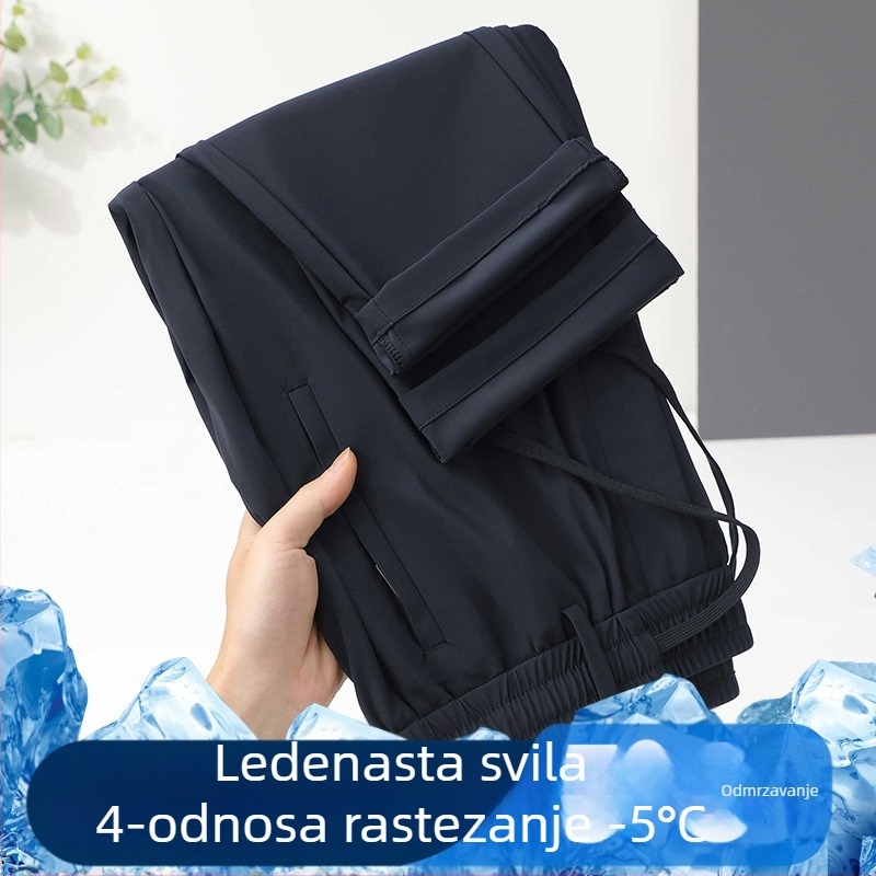 Muške hlače ravnog kroja, elastičnog najlonskog materijala, srednji struk, bez pojasa, kopčanje s trakom, lagani poslovni stil, proljeće 2025