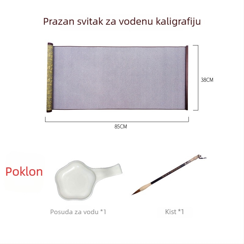 Weizhuang Set vodene kaligrafije na platnu za početnike — prazne mreže za znakove, imitacija rižinog papira, ponavljano do 10.000 puta