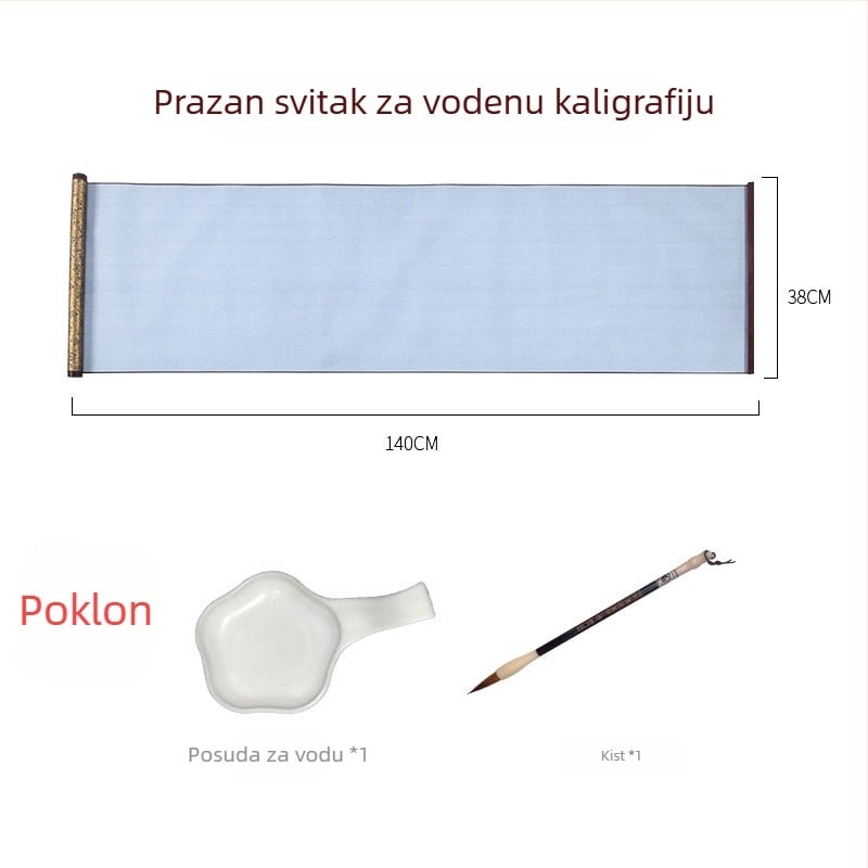 Weizhuang Set vodene kaligrafije na platnu za početnike — prazne mreže za znakove, imitacija rižinog papira, ponavljano do 10.000 puta