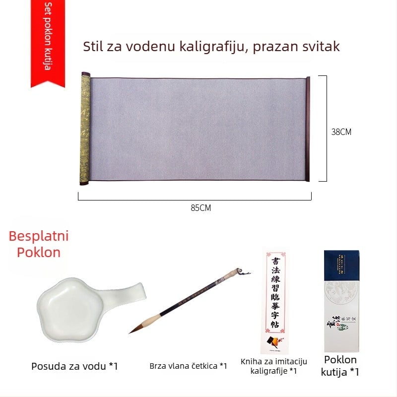 Weizhuang Set vodene kaligrafije na platnu za početnike — prazne mreže za znakove, imitacija rižinog papira, ponavljano do 10.000 puta