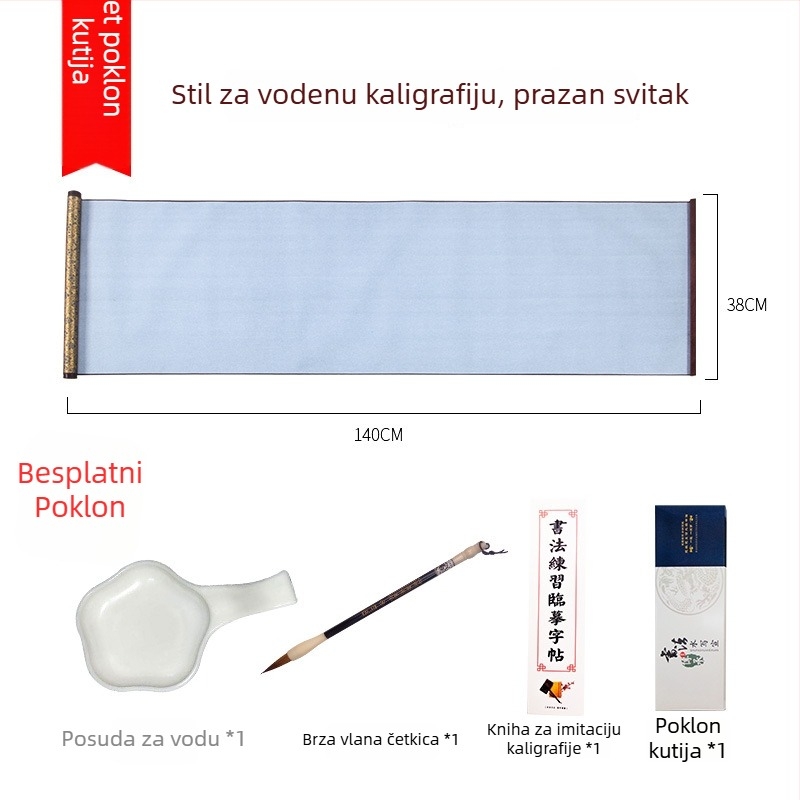 Weizhuang Set vodene kaligrafije na platnu za početnike — prazne mreže za znakove, imitacija rižinog papira, ponavljano do 10.000 puta