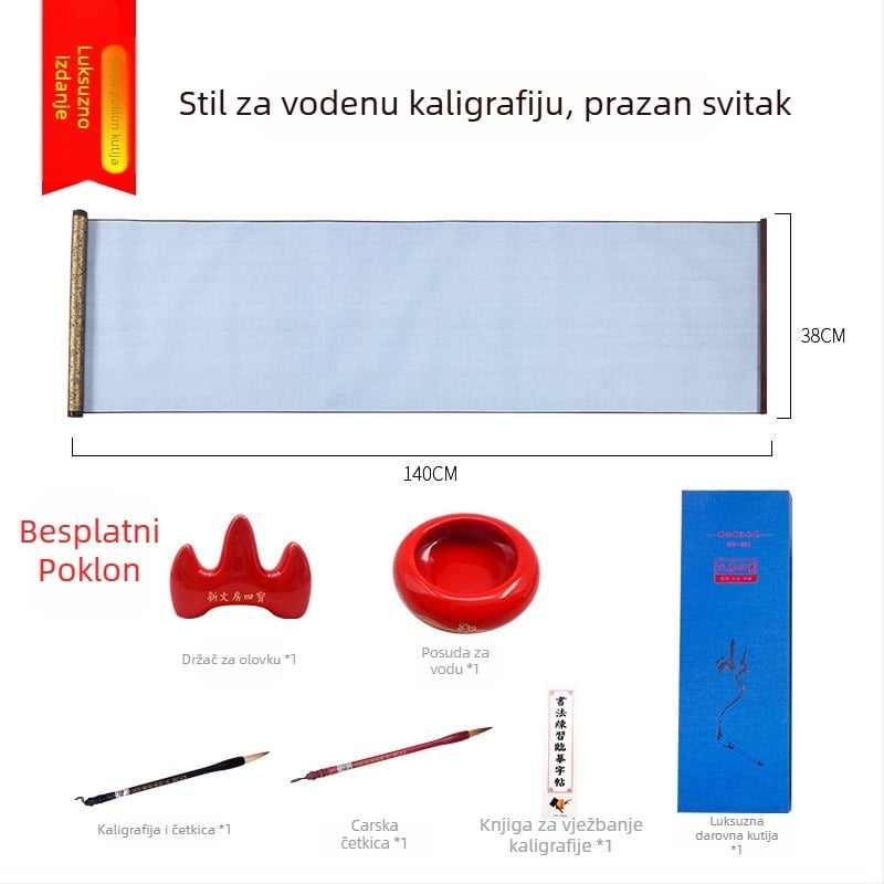 Weizhuang Set vodene kaligrafije na platnu za početnike — prazne mreže za znakove, imitacija rižinog papira, ponavljano do 10.000 puta