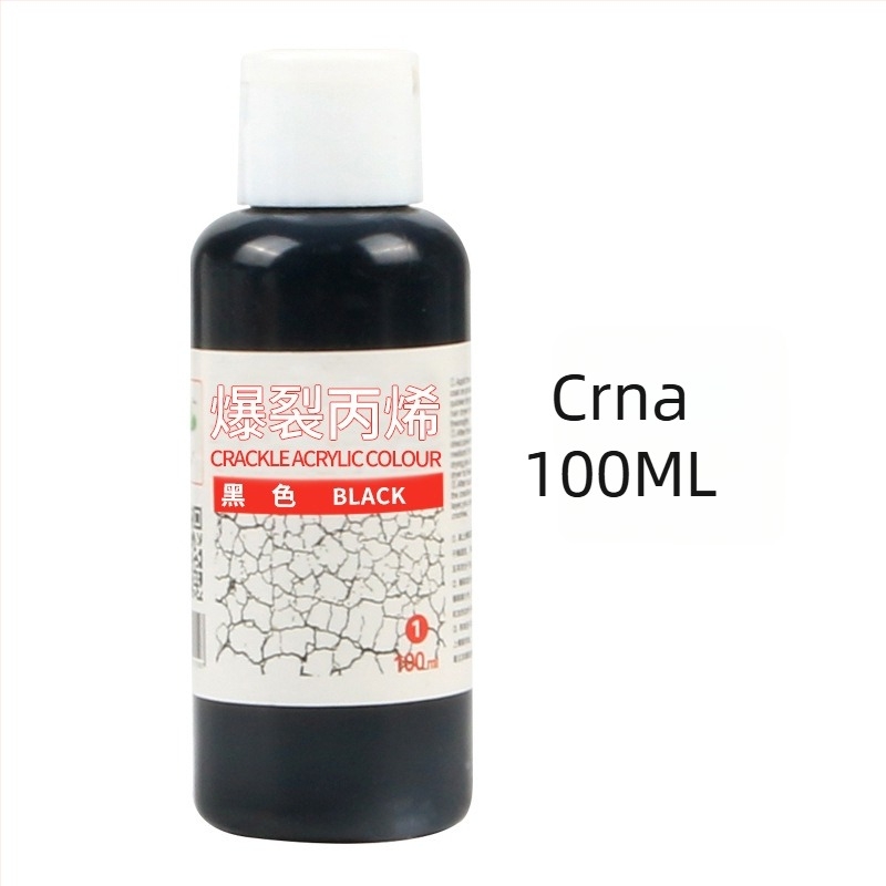 Bubu akrilni pigment za slikanje, 100 ml, osnovno pakiranje, za eksplozivno akrilno slikanje