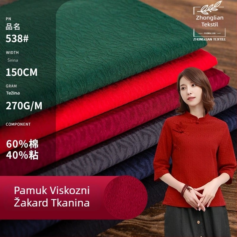 Pamukasta jacquard tkanina za hlače | GB standard | 70% pamuk | jesen-zima | Zhonglian Textile