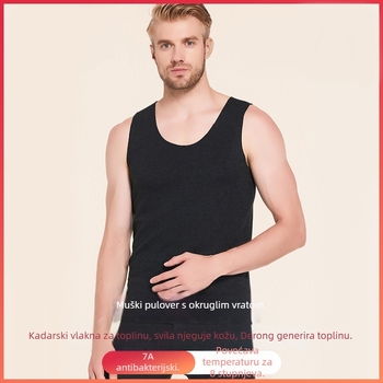 Muška termo vest, dvostruki sloj, s flisom, okrugli ovratnik, oblikuje tijelo, zadržava toplinu