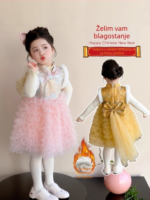 Dječja tradicionalna kineska haljina za zimu – stil princeze, etnički kostim, vunena podstava, pamučna tkanina, debeli dizajn