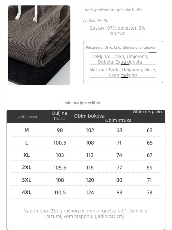 Muške hlače od corduroya s fleece podstavom, elastičan pojas, labav kroj, ravne nogavice, 100% poliester, jesen