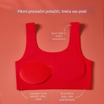 Set grudnjaka za djevojčice u stilu prsluka od najlona, s punim košaricama, formiranim spužvastim košaricama, čvrste naramenice, prozračno