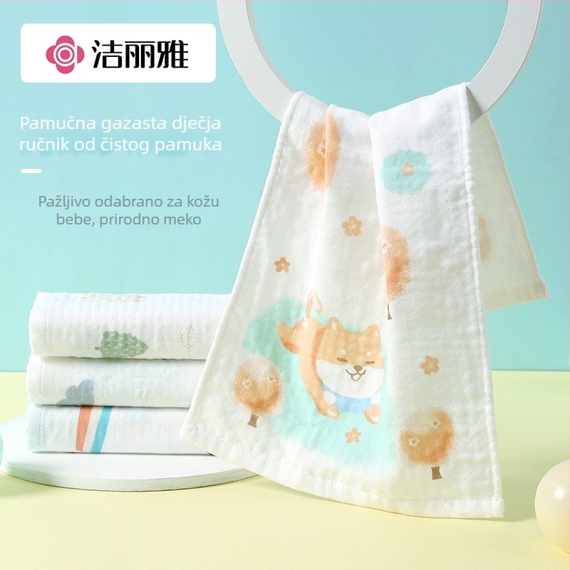 Ručnik od gaze za bebe (Materijal: gaze; Težina: <50 g; Postupak izrade: tisak; Prilagodba: Da; Namijenjeno: Bebe)