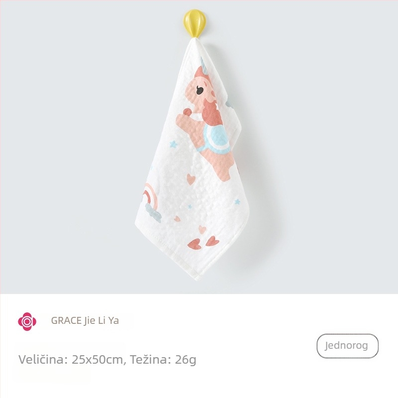Ručnik od gaze za bebe (Materijal: gaze; Težina: <50 g; Postupak izrade: tisak; Prilagodba: Da; Namijenjeno: Bebe)