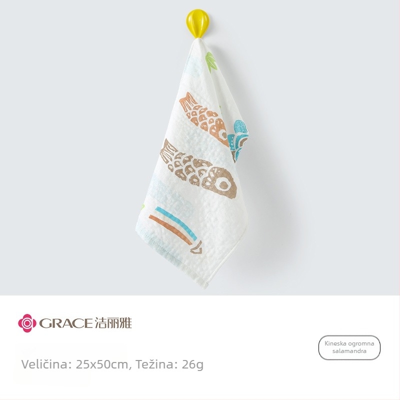 Ručnik od gaze za bebe (Materijal: gaze; Težina: <50 g; Postupak izrade: tisak; Prilagodba: Da; Namijenjeno: Bebe)