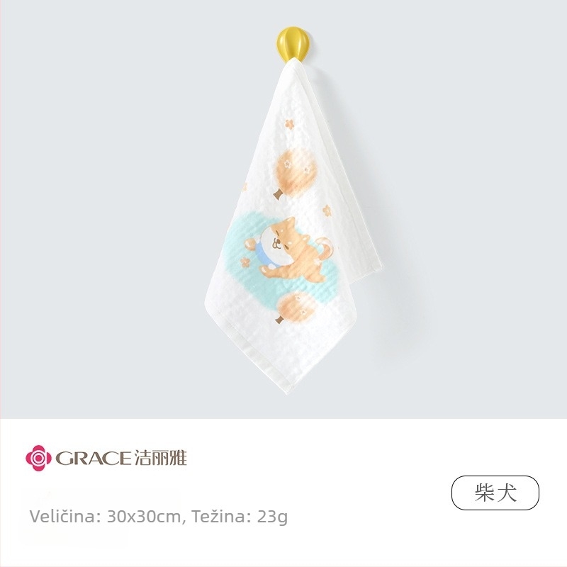 Ručnik od gaze za bebe (Materijal: gaze; Težina: <50 g; Postupak izrade: tisak; Prilagodba: Da; Namijenjeno: Bebe)