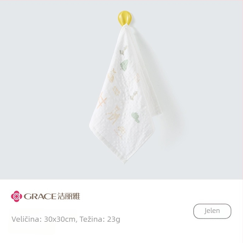 Ručnik od gaze za bebe (Materijal: gaze; Težina: <50 g; Postupak izrade: tisak; Prilagodba: Da; Namijenjeno: Bebe)