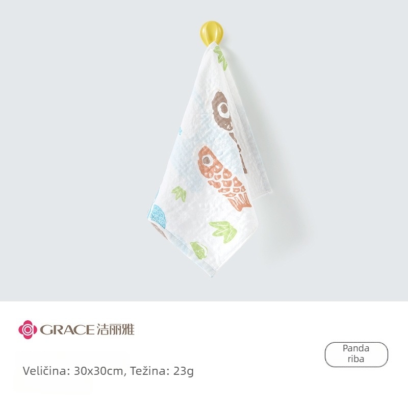 Ručnik od gaze za bebe (Materijal: gaze; Težina: <50 g; Postupak izrade: tisak; Prilagodba: Da; Namijenjeno: Bebe)