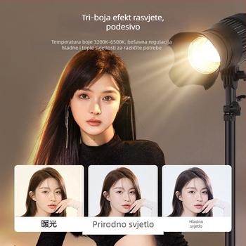 Fotografsko osvjetljenje za dopunu, 50W, 220V, model 000307, tri temperature boje, Love yuling