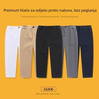 Dječje hlače, srednji pojas, poliester-blend 80%, otporne na gužvanje, bez glačanja, casual školskog stila, proljeće 2025, unisex