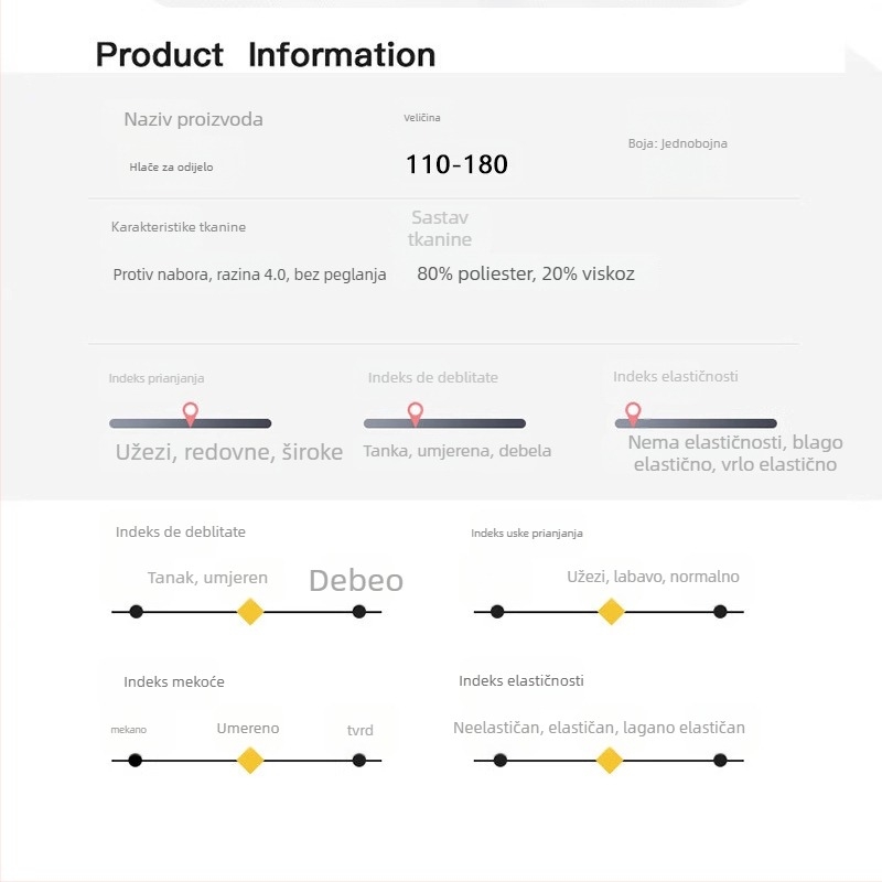 Dječje hlače, srednji pojas, poliester-blend 80%, otporne na gužvanje, bez glačanja, casual školskog stila, proljeće 2025, unisex